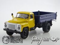 ГАЗ-САЗ-3507 (53) самоскид (1989) 103184