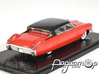 Mercury D-528 (1955) ATC60123 [DB]