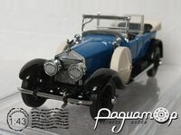 Rolls Royce Silver Ghost (1922) 4897 [US]