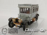 Rolls Royce Silver Ghost (1912) 4881 [US]