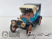 Landaulet Bianchi 20 30 CV (1905) RIO28/4266 [US]