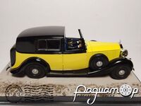 Rolls-Royce Phantom III 