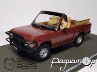 Range Rover Convertible 