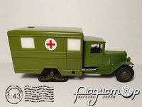 ЗиС-44 на гусеничном ходу (1944) 664954 [IS]