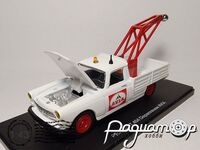 Peugeot 404 Depanneuse 