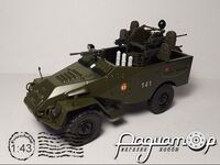 БТР-40 