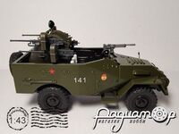 БТР-40 