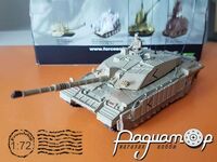 Challenger 2, British Army, N11, Basra, Iraq, Operation Iraqi Freedom (2003) 95019 [GN]