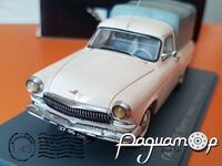 ГАЗ-М22 «Волга» пікап з тентом (1965) NEO44437 [GN]