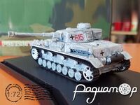 Krupp Sd.Kfz.161 Panzer IV Ausf.G, German Army LAH, N615, Kharkov, USSR (1943) 88006 [GN]