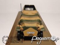 SdKfz 251 Wurfrahmen (1943) 664997 [IS] ***