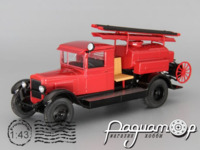 Автолегенды СССР Грузовики Спецвыпуск №6, ЗиС-5 ПМЗ-2 (1933) ALGS6
