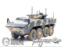 БМП-К (К-17) «Бумеранг» (2015) 12221PC