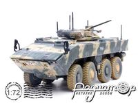 БМП-К (К-17) «Бумеранг» (2015) 12221PC