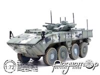 БМП-К (К-17) «Бумеранг» (2015) 12221PD