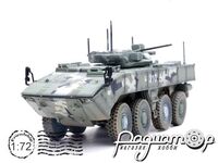 БМП-К (К-17) «Бумеранг» (2015) 12221PD
