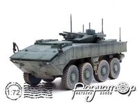 БМП-К (К-17) «Бумеранг» (2015) 12221PE