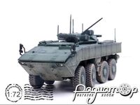 БМП-К (К-17) «Бумеранг» (2015) 12221PE