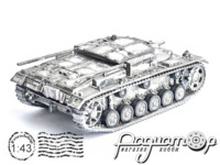 StuG.III Ausf.E (Winter Camouflage) Russia (1942) 63255