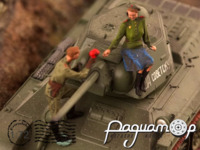 Набор фигурок Предложение (2 фигурки) 386132
