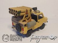 ЛуАЗ-969М 