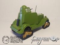 БА-20 на гусеничному ходу (1936) 665007 [IS]