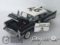 Chevrolet Bel Air 2 Door Hardtop Police (1957) 4931 [US]