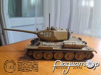 Т-34-85 (1943) 924036 [DA]