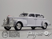 Kultowe Auta PRL-u №113, ЗиС-110 (1945)***