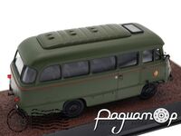 Robur LO 3000 Fr2 M/B 21 Kraftomnibus (1973) 7550003 [NT]