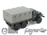 Kultovni Nakladaky Minule Ery №30, Урал-375Д (1961) KLN030 [SV]