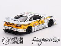 Nissan LB Super Silhouette S15 Silvia №23 Goodwood Festival of Speed (2022) MGT00618-R [DB]