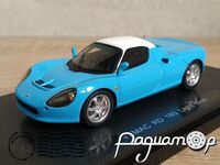Vemac RD180 (2000) 0721 [KG]
