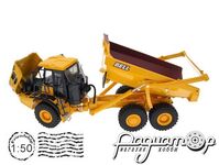 Bell ADT B30E 6X6 WDB (2013) 31003 [NT]*