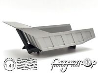 Кузов самосвальный (КамАЗ-5511) 512567 [SV]