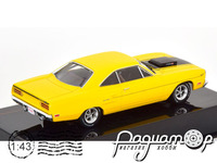 Plymouth Road Runner (1975) CLC541N.22 [SV]