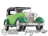 НАТИ-2 (1932). (TT)-639059