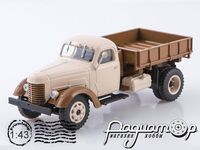 Легендарные грузовики СССР №95, КАЗ-600В (1956) LGS095 [MA]