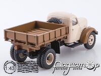 Легендарные грузовики СССР №95, КАЗ-600В (1956) LGS095 [MA]