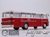 Kultowe Auta PRL-u Spec-Wydanie, Ikarus 620 (1959) (D)