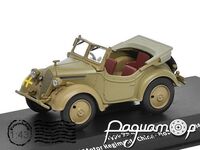 Samochody Wojskowe №43, Type 95 Kurogane (19743) PSW043 [SR]