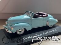Graham Paige Roadster (1939) 0738 [KG]