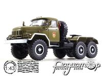 Легендарные Грузовики СССР №8, ЗиЛ-131НВ парадный (1986) LGS008 [MA]