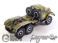 Легендарные Грузовики СССР №8, ЗиЛ-131НВ парадный (1986) LGS008 [MA]