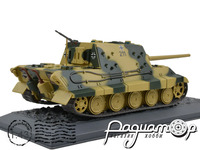 Panzerjager Tiger Ausf. B (Sd.Kfz. 186) Jagdtiger, sch. Pz.Jg.Abt. 512, Germany, April (1945) 417067 [NK]