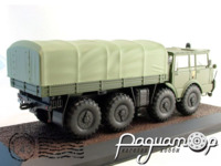 Tatra 813 8x8 Koloss Schwere Zugmaschine NVA (1969) 7550010 [NT]