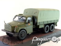 Tatra 148 Schwerer Lastkraftwagen NVA (1973) 7550012 [NT]
