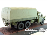 Tatra 148 Schwerer Lastkraftwagen NVA (1973) 7550012 [NT]