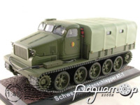 АТ-Т Schwerer Kettenschlepper NVA (1958) 7550022 [SR]
