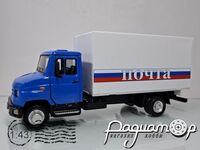 ЗІЛ-5301 «Бичок» фургон «Почта» (1996) BR-57031 [GS]